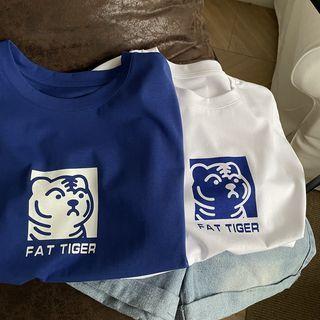 Round-neck Tiger Print Top