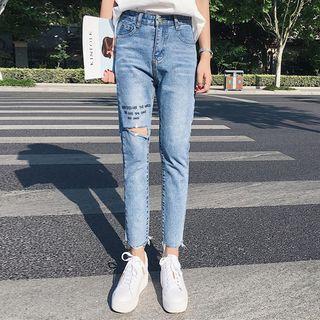 Cropped Rip Skinny Jeans