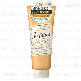 Kose - Je Laime Relax Bounce & Airy Hair Mask 230g