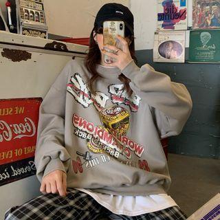 Mock Two Piece Print Sweatshirt