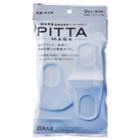 Pitta - Mask (white) 3 Pcs