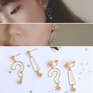 Punctuation Ear Stud / Clip-on Earring