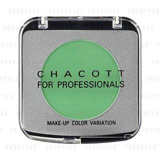 Chacott - Makeup Color Variation (#633 Glass Green) 4.5g