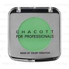 Chacott - Makeup Color Variation (#633 Glass Green) 4.5g