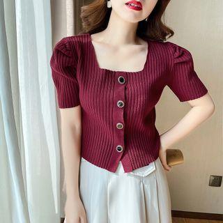 Set: Short-sleeve Square-neck Cardigan + Arm Sleeves