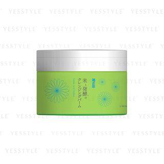 Kiku-masamune Sake Brewing - Rice & Fermented Cleansing Balm 93g