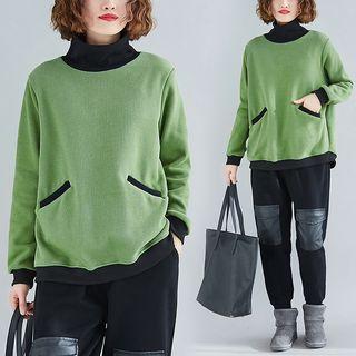 High-neck Panel Back Split Sweatshirt