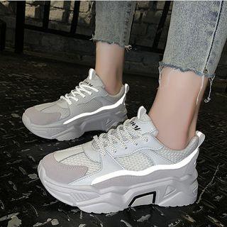 Contrast-lining Chunky Platform Sneakers