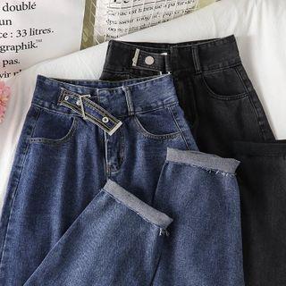 High-waist Straight-leg Jeans - 2 Colors
