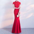 Mermaid Stand-collar Short-sleeve Evening Dress