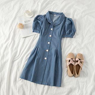 Puff-sleeve Pleated A-line Denim Dress