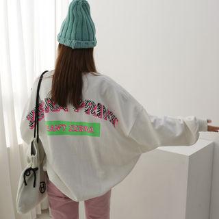 Zebra Printed Oversized Sweatshirt