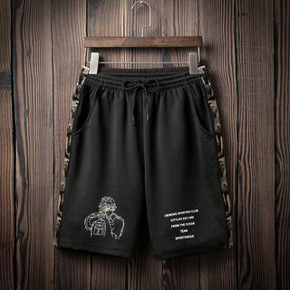 Camo Side Printed Knee-length Shorts