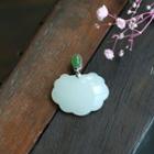 925 Sterling Silver Nephrite Pendant Necklace Without Necklace - White - One Size