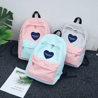 Nylon Color-block Backpack