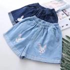Rabbit Embroidery Denim Shorts