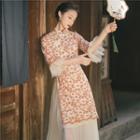 Elbow-sleeve Floral Print Lace Trim Midi A-line Qipao Dress