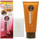Mentholatum - 50 Megumi Hair Colorant (light Brown) 150g