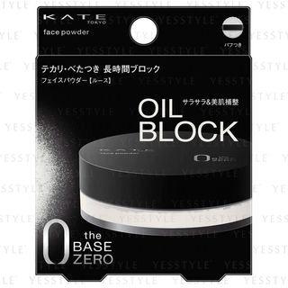 Kanebo - Kate Face Powder Z Oil Block 6g