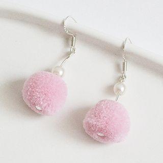 Faux Pearl Ball Drop Earring