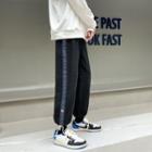 Print Panel Drawstring-cuff Straight-leg Jeans