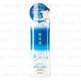 Kracie - Hadabisei Brightening Facial Lotion 200ml