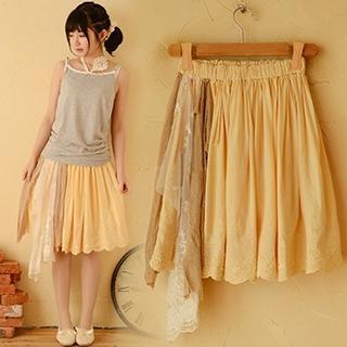 Asymmetrical Hem A-line Skirt