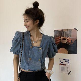 Short-sleeve Square-neck Denim Top Denim Blue - One Size