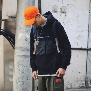 Front Pouch Hoodie