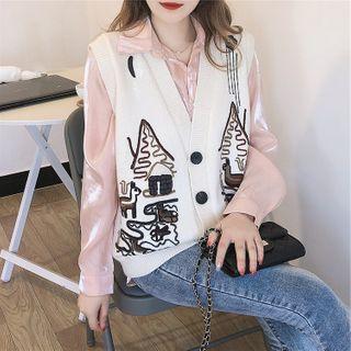 Embroidered Button-up Knit Vest
