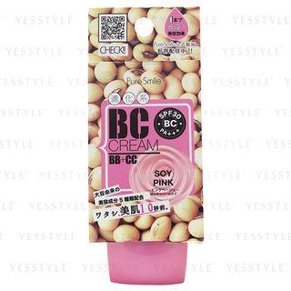 Sun Smile - Pure Smile Bc Cream (soy Pink) 20g