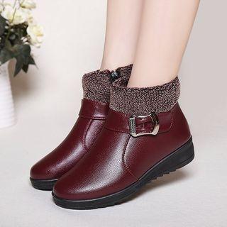 Belt Accent Short Boots