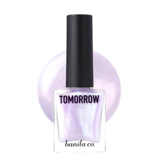 Banila Co. - Tomorrow Nail Pearl Top Coat Purple