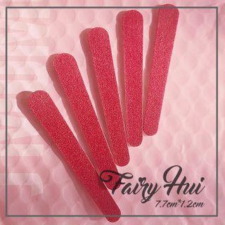 Nail File Red - One Size