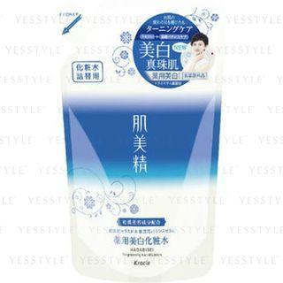 Kracie - Whitiening Faical Lotion (refill) 180ml