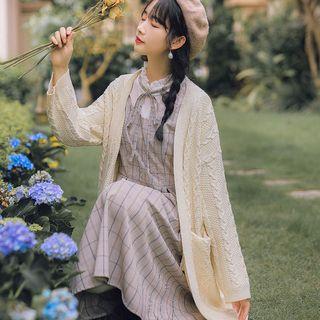 Chunky Knit Cardigan Almond - One Size