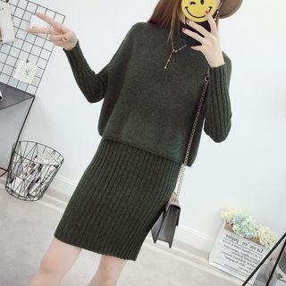 Set: Ribbed Knit Dress + Sweater Vest