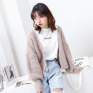 Plain Loose-fit Cardigan Light Brown - One Size