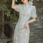 Short-sleeve Floral Split Maxi Qipao Dress