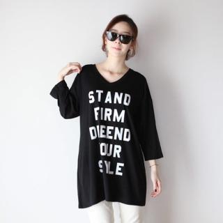 V-neck Lettering T-shirt