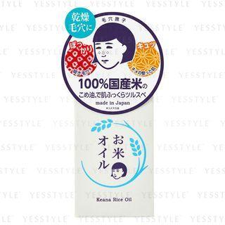 Ishizawa-lab - Keana Rice Oil 60ml