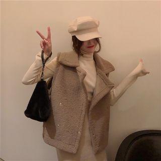 Plush Vest