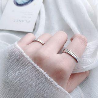 Couple Matching Engraved Ring