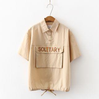 Short-sleeve Front Pouch Polo Shirt