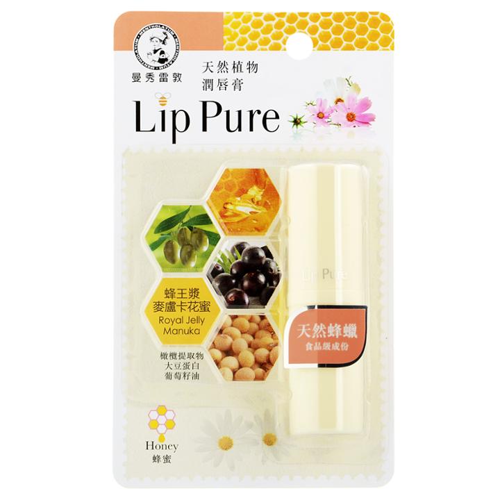 Mentholatum - Lip Pure Lip Balm (honey) 4g