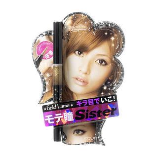 Koji - Linequeen Glitter Liner (gold) 1 Pc