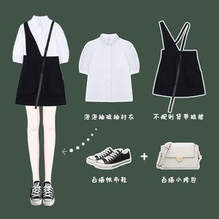 Balloon-sleeve Blouse / Asymmetric Jumper Dress