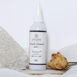 Nail Art Brush Cleanser