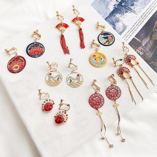 Retro Drop Earring (various Designs)