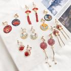 Retro Drop Earring (various Designs)